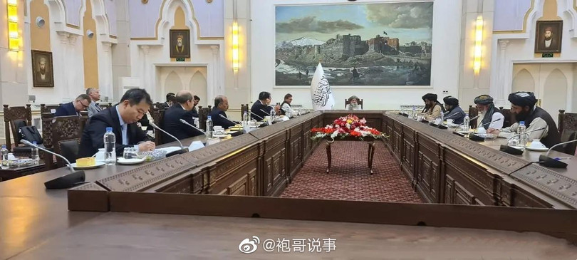 Cuộc gặp giữa các quan chức Taliban với các đặc phái viên Trung Quốc, Nga, Pakistan (Ảnh: Weibo).