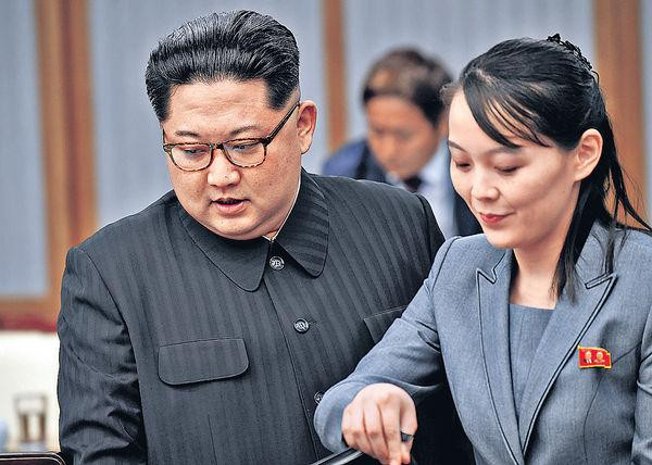 Bà Kim Yo-jong và anh trai, nhà lãnh đạo Triều Tiên Kim Jong-un (Ảnh: Chosunilbo).