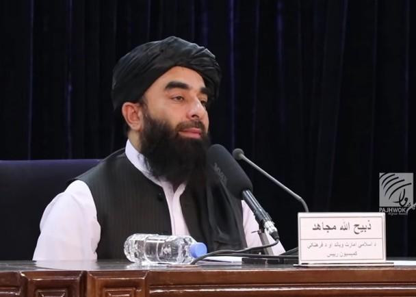 Zabihullah Mujahid, người phát ngôn của Taliban chủ trì cuộc họp báo ngày 21/9 (Ảnh: Đông Phương).
