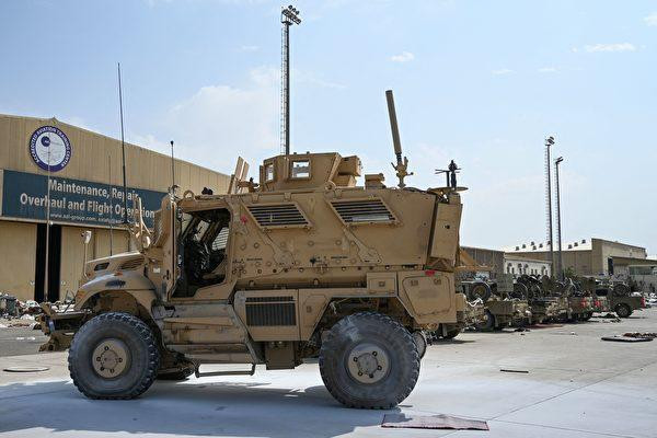 Xe chống mìn MRAP của Mỹ bị Taliban thu giữ (Ảnh: 163).