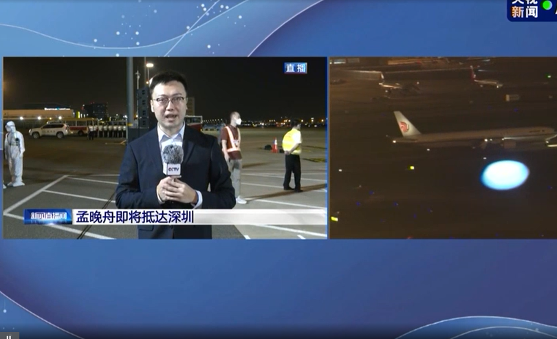Đài truyền hình Trung ương Trung Quốc (CCTV) tường thuật trực tiếp lễ đón Mạnh Vãn Chu tại sân bay Thâm Quyến (Ảnh: CCTV). Đài truyền hình Trung ương Trung Quốc (CCTV) tường thuật trực tiếp lễ đón Mạnh Vãn Chu tại sân bay Thâm Quyến (Ảnh: CCTV).
