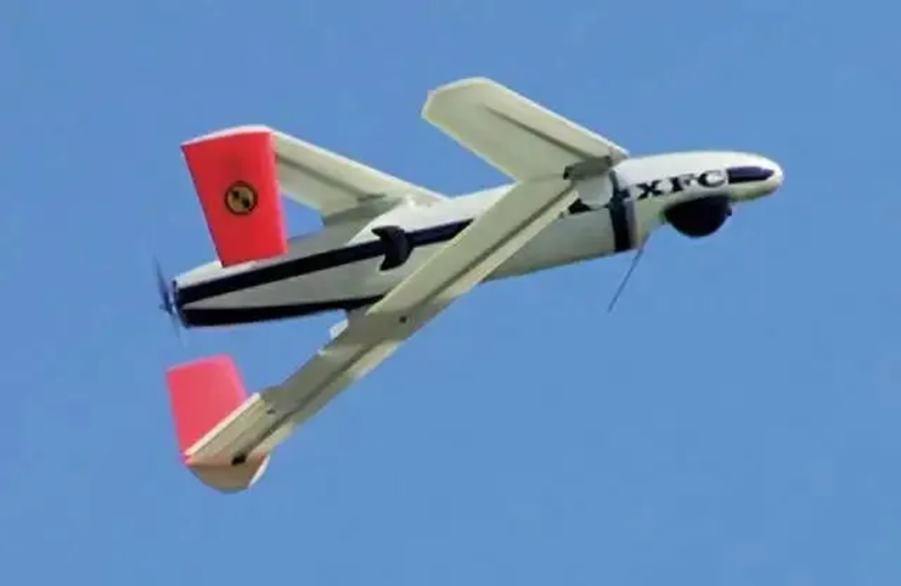 uav-xfc-cua-my-8830.png