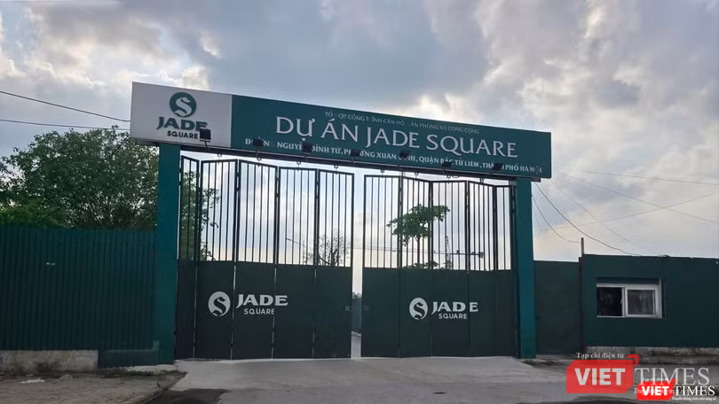 vt-jade.jpg
