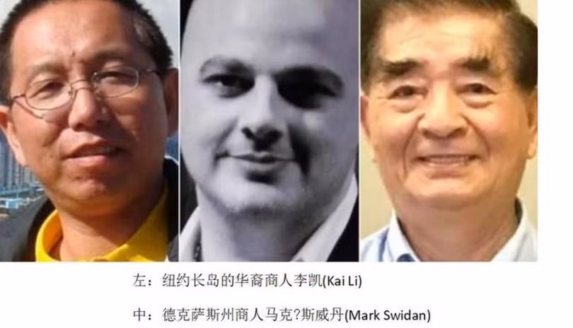 Ba người Mỹ được Trung Quốc trao trả (trái sang): Kai Li, Mark Swidan và John Leung. Ảnh: Vctnews. 