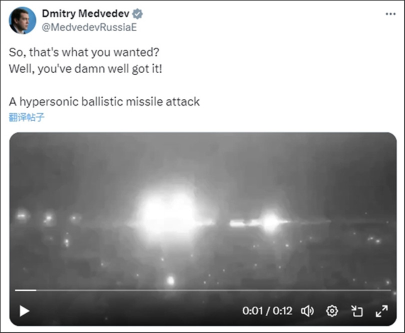 Bai viet cua Medvedev.jpg