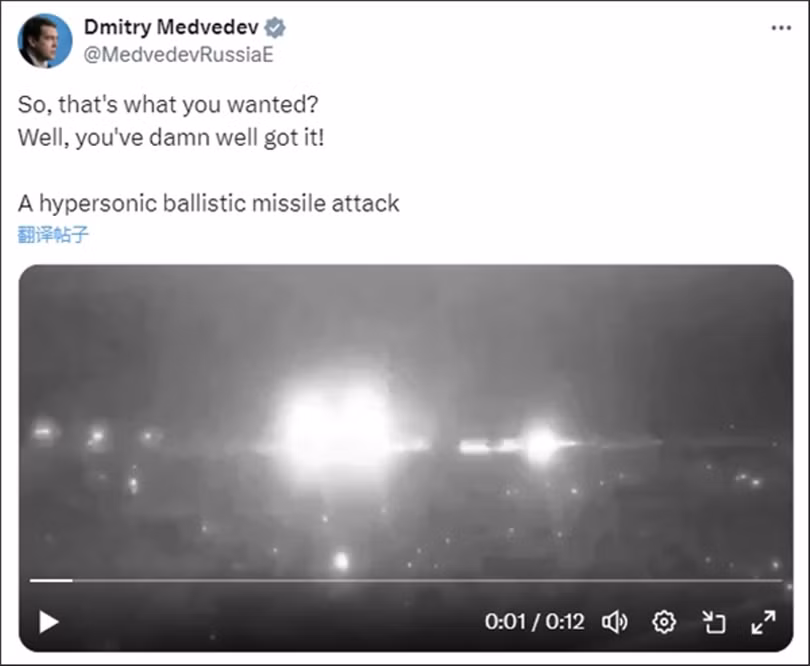 Bai viet cua Medvedev.jpg