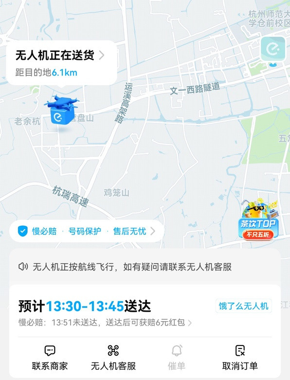 Khach mua cvo the theo doi qua app.jpg