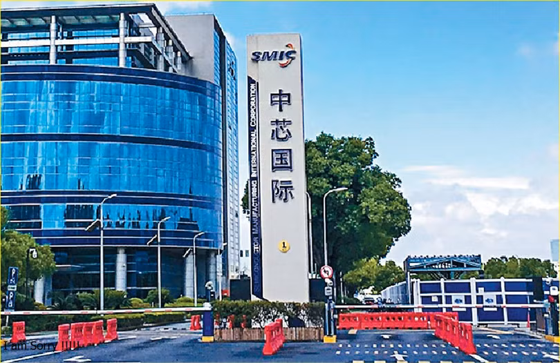 My day manh tran ap chip TQ.jpg