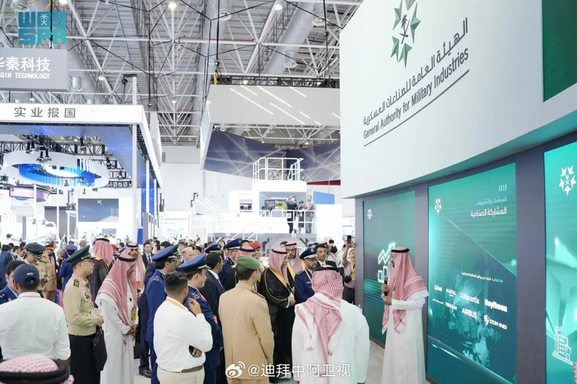 Gian hang cvua A Rap Saudi.jpg