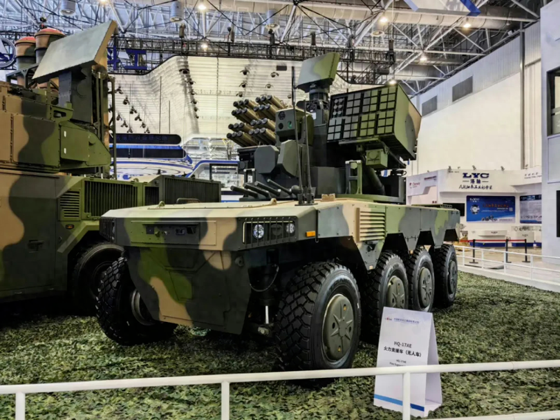 Xe ho tro hoa luc.png