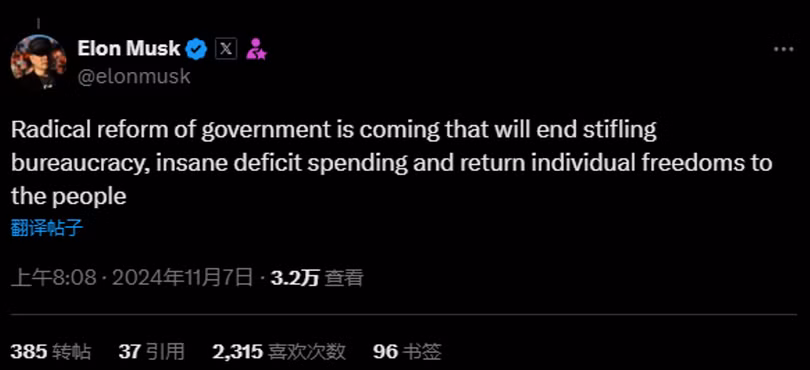 Tuyen bo cua Elon Musk.png