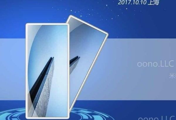 Thiết kế nào đủ sức soán ngôi “tai thỏ” ? ảnh 4