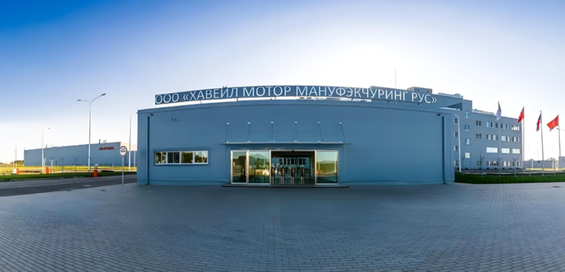 Nha may xe Great Wall.png