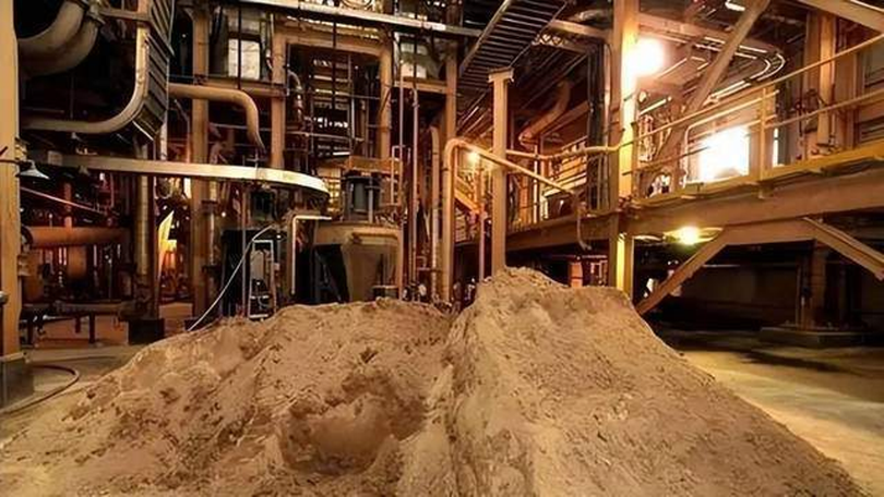 Dat hiem at chu bai trong do suc Trung - My.png