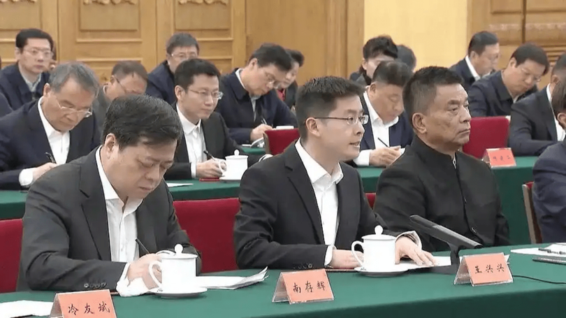 Vuong Hung Hung phat.png