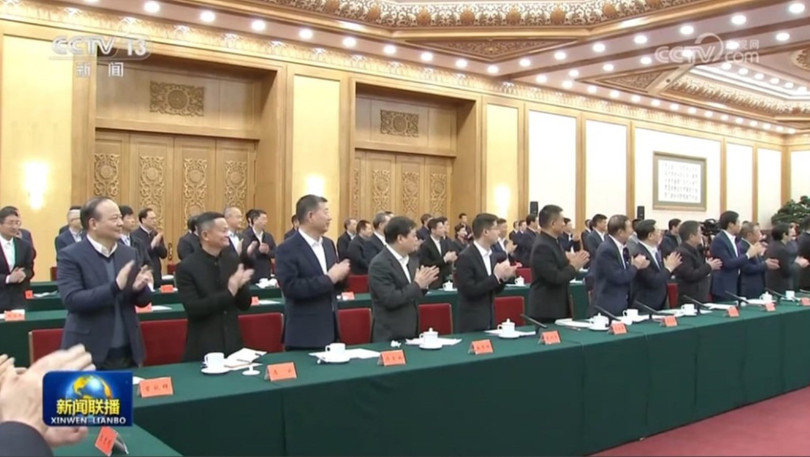 Vương Hung Hung duoc xep ngoi hang dau.jpg