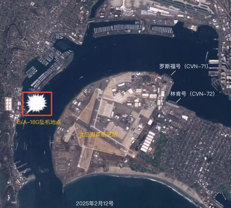 Vi tri may bay roi.png