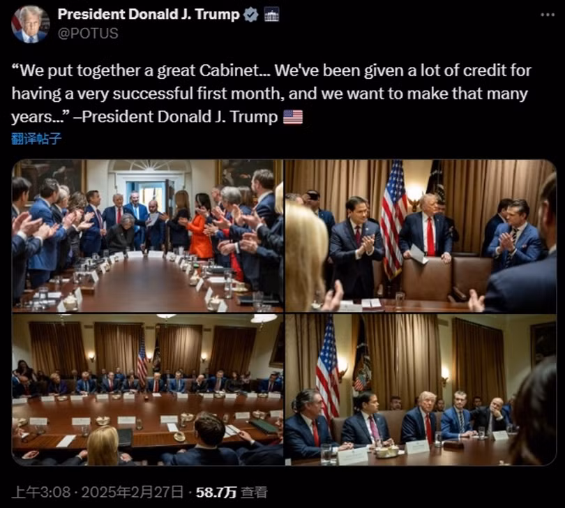 Ong Trum viet ve hoi nghi.jpg