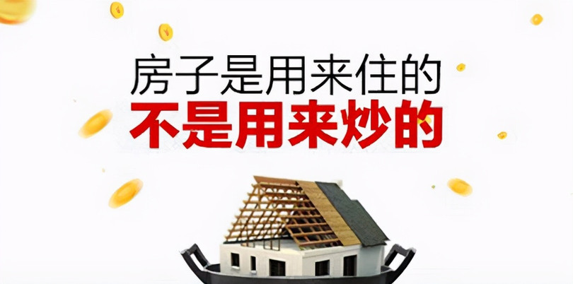 Thay doi khau hieu.jpeg