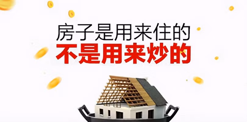 Thay doi khau hieu.jpeg