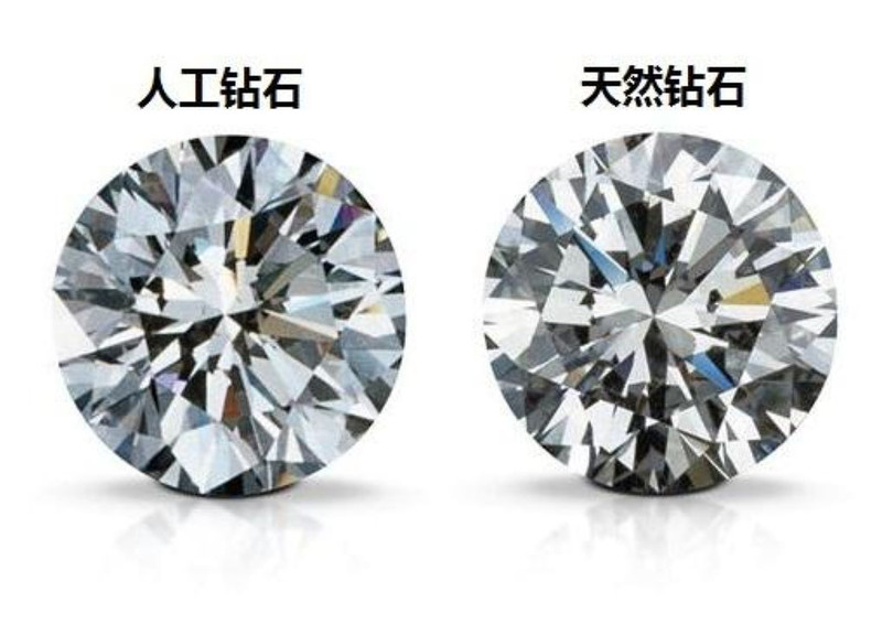 Rat kho phan biet kim cuong thien thien va nhan tao.jpg