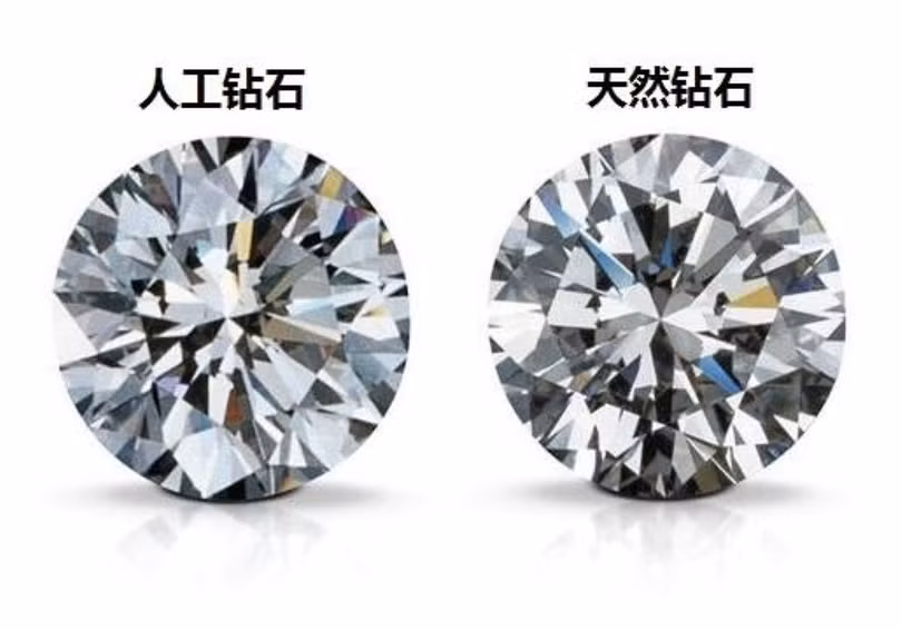 Rat kho phan biet kim cuong thien thien va nhan tao.jpg