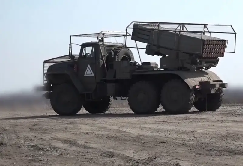 Phao phan luc mang luoi sat.png