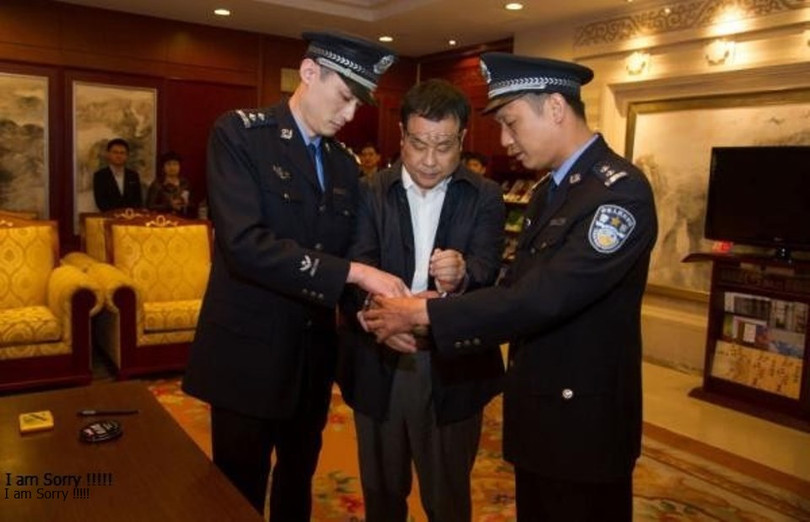 Ly Hoa Ba bi bat.jpg