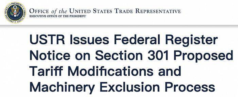 Thong bao cua USTR.png