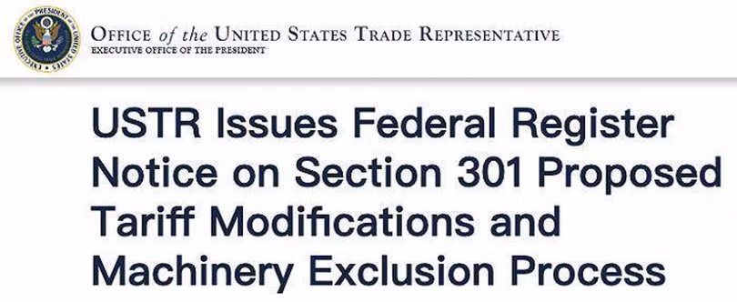 Thong bao cua USTR.png