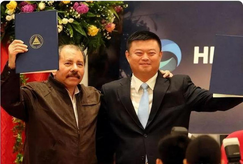 Chup cung tong thong Nicaragua.jpg