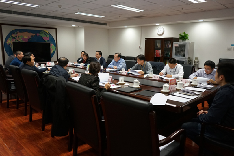 Hoi nghi Van phong truy dao.png