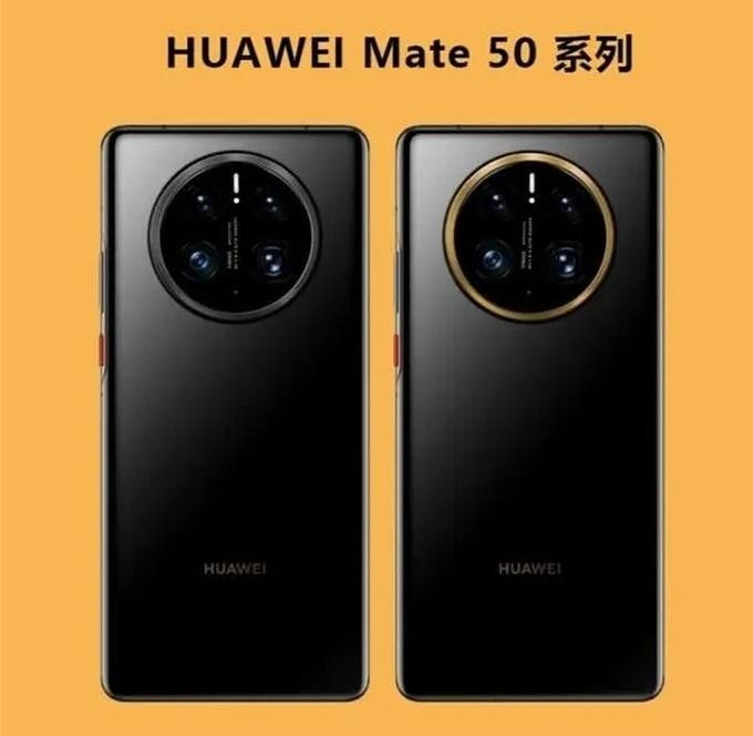 Hình ảnh được cho là của Huawei Mate 50 bị rò rỉ trên Internet (Ảnh: Weibo).