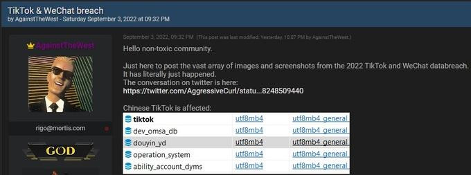Hacker đăng tin rao bán mã nguồn và thông tin người dùng của TikTok và WeChat, 2 ứng dụng có hàng tỷ người dùng hiện nay (Ảnh chụp màn hình). Hacker đăng tin rao bán mã nguồn và thông tin người dùng của TikTok và WeChat, 2 ứng dụng có hàng tỷ người dùng hiện nay (Ảnh chụp màn hình).