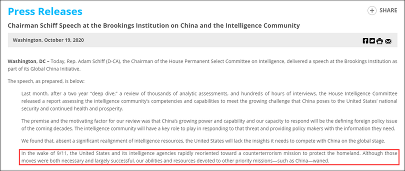 Trang web của Ủy ban Tình báo Hạ nghị viện đăng ý kiến của ông Schiff: các cơ quan tình báo cần chuyển trọng tâm công tác từ chống khủng bố sang đối phó Trung Quốc (Ảnh: Guancha).
