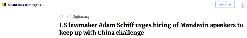 Bài báo đăng trên SCMP ngày 20/10 về ý kiến của ông Schiff (Ảnh: Guancha).