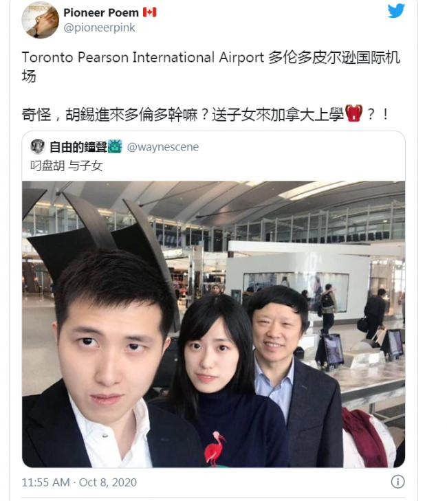 Bức ảnh lan truyền trên mạng nói ông Hồ Tích Tiến đưa con gái và con trai sang Canada du học, nhưng Hồ Tích Tiến nói người chụp ảnh chung với ông không phải là con trai ông (Ảnh: chinanewcenter).