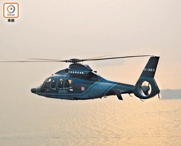 Đội bay dịch vụ Hồng Kông cũng có tên trong danh sách các công ty Trung Quốc bị trừng phạt (Ảnh: Dongfang). Đội bay dịch vụ Hồng Kông cũng có tên trong danh sách các công ty Trung Quốc bị trừng phạt (Ảnh: Dongfang).