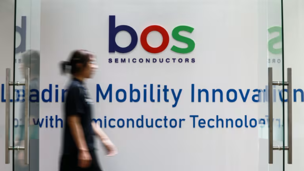 Ảnh chụp màn hình 2024-08-14 095723.png