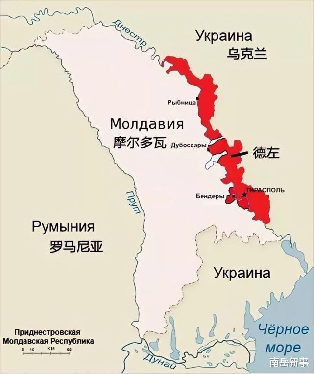 Bản đồ Moldova. Màu đỏ là khu vực thuộc "Cộng hòa Transnistria" nằm giữa Moldova và Ukraine.
