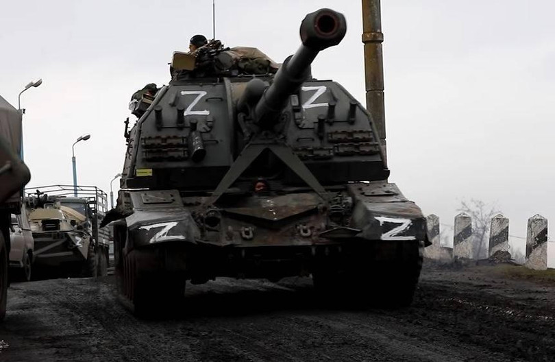 Chữ "Z" trên pháo tự hành của quân Nga ở Ukraine. Chữ "Z" trên pháo tự hành của quân Nga ở Ukraine.