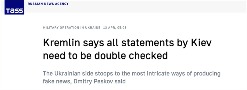 TASS đưa tin Điện Kremlin nói mọi thông tin do Kiev đưa ra cần phải được xem xét cẩn thận. TASS đưa tin Điện Kremlin nói mọi thông tin do Kiev đưa ra cần phải được xem xét cẩn thận.