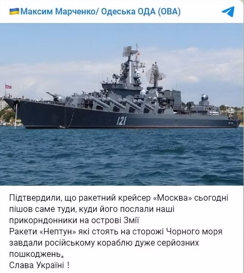 Bài viết của Thống đốc tỉnh Odessa (Ukraine) trên Telegram về vụ Ukraine dùng tên lửa Neptune tấn công tàu Moskva. Bài viết của Thống đốc tỉnh Odessa (Ukraine) trên Telegram về vụ Ukraine dùng tên lửa Neptune tấn công tàu Moskva.