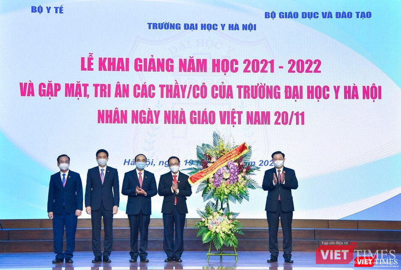 Chủ tịch Quốc hội Vương Đình Huệ chúc mừng thầy và trò Trường Đại học Y Hà Nội nhân Ngày Nhà giáo Việt Nam 20/11 Chủ tịch Quốc hội Vương Đình Huệ chúc mừng thầy và trò Trường Đại học Y Hà Nội nhân Ngày Nhà giáo Việt Nam 20/11