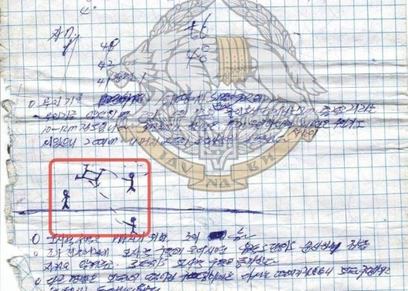 Trang so tay cua Chung.jpg