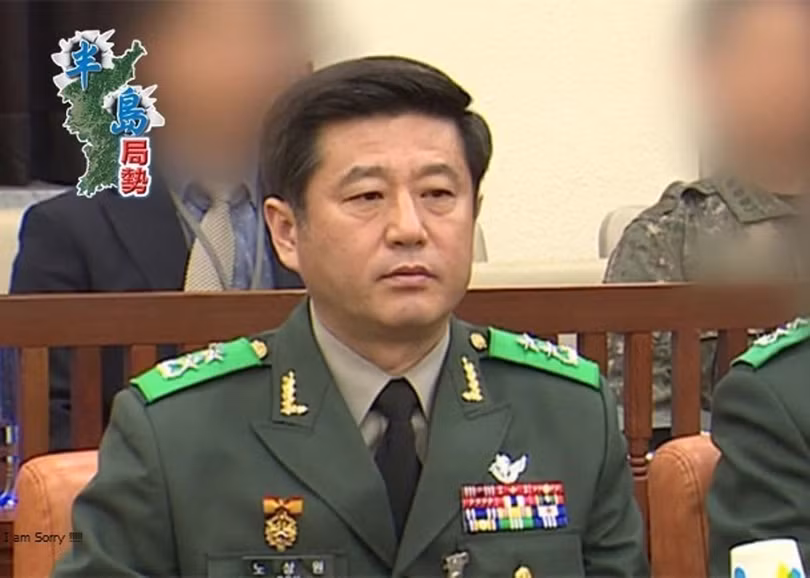 Noh Sang-won, cựu Tư lệnh tình báo Quân đội Hàn Quốc đã bị bắt và điều tra vì tham gia vụ thiết quân luật. Ảnh: Dongfang.