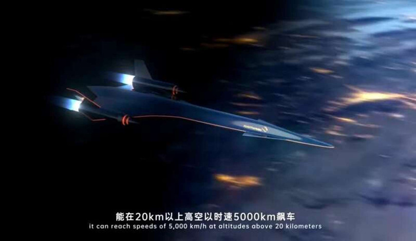 Phac thao may bay sieu thanh TQ.jpg