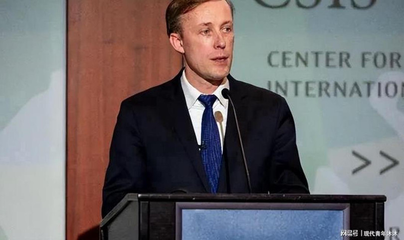 Phat bieu voi CSIS.jpg