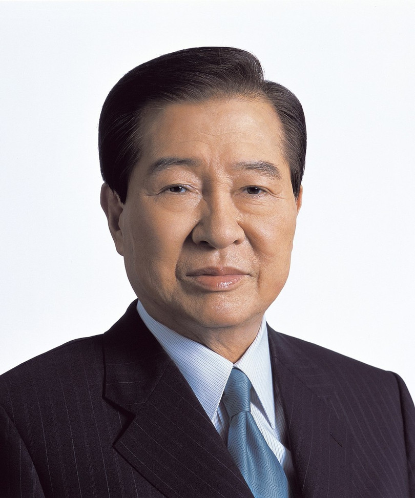 Kim Dae Jung.jpg