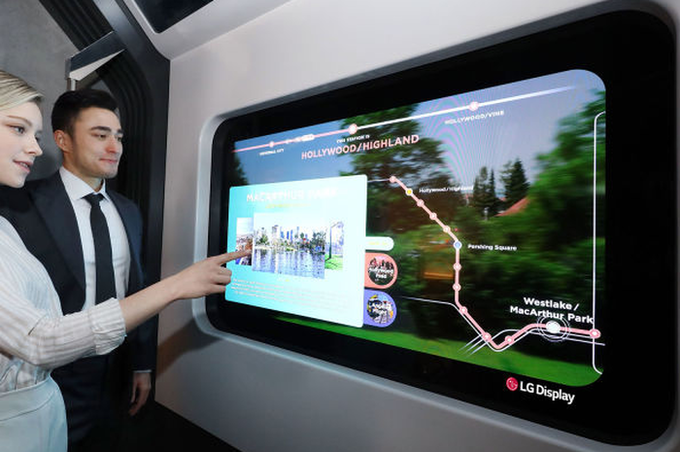 Ý tưởng TV trong suốt của LG.